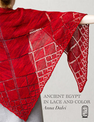Ancient Egypt in Lace and Color by Anna Dalvi cover